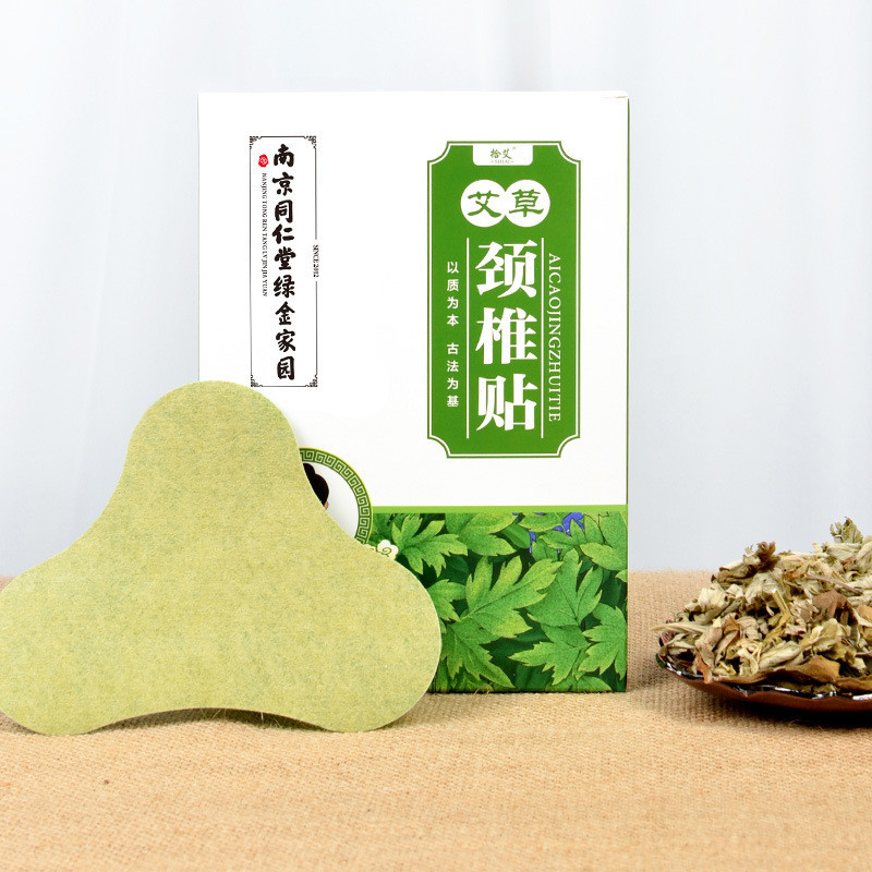 BBO สีเขียวทองบ้าน Wormwood กระดูกสันหลังส่วนคอความร้อน Patch เข่า Moxibustion Patch Warm Moxibustio