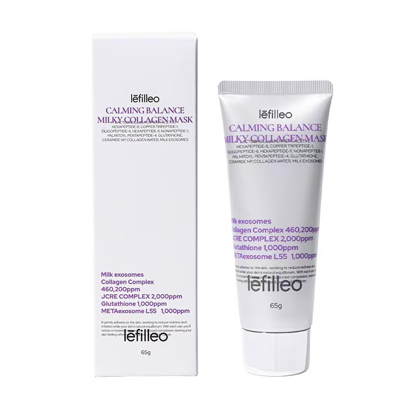 [Cat Ning Beauty] Korea Lefeeleo Lefeeleo Collagen Milk Skin Mask Repairing Water Firming Skin Brigh