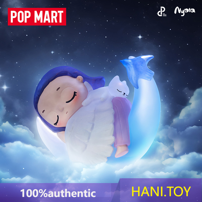 [secret] POPMART Nyota Free Growth Series Mystery Box