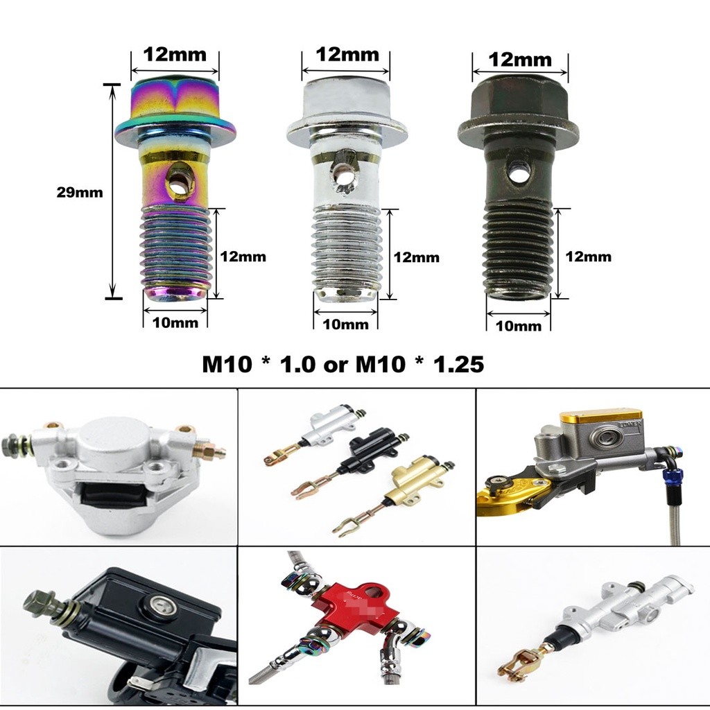 สแตนเลส M10 เบรค Caliper Banjo Bolt น้ํามันท่อระบายน้ําสกรูสําหรับ Yamaha Kawasaki เบรคท่อสกรู