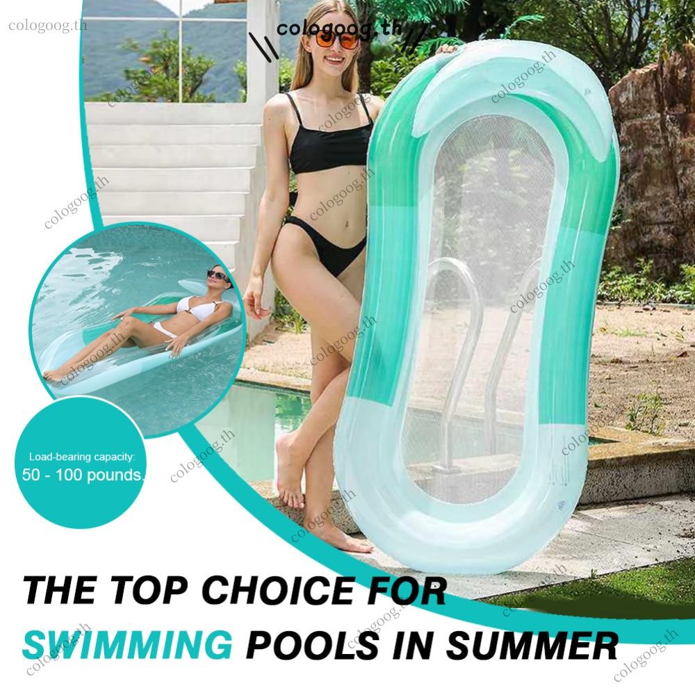 [colog.th] PVC Inflatable Water Float Bed Foldable Waterproof Swimming Air Mattress for Summer Pool Party