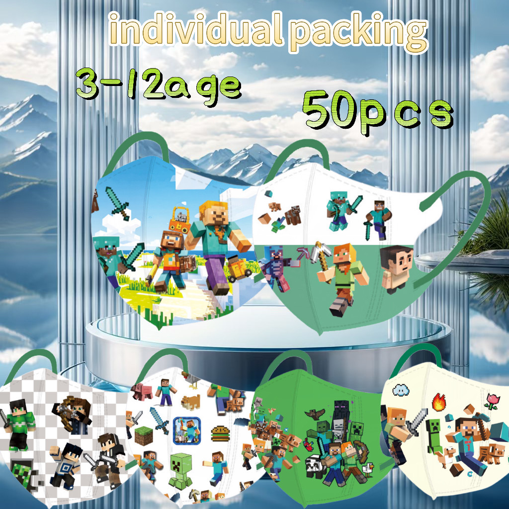 ท้องฟ้า ตาราง มายคราฟ หน้ากาก 3 มิติ 50 ชิ้นสําหรับเด็กอายุ 3-12 แต่ละบรรจุและแบบสุ่มมีให้เลือกหลากหลายรูปแบบ