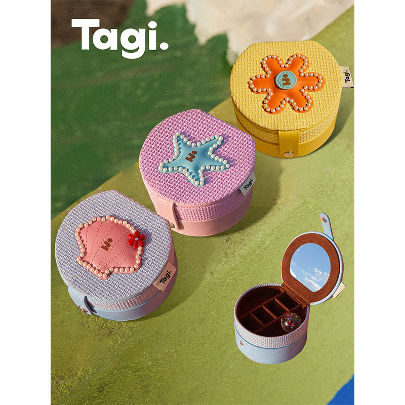 Tagi. Round-Round Jewelry Storage Box