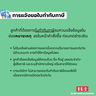 หลอดแปลง diy 6V 2W (แบบถ้วย) ชุด 7 หลอด ซ่อมทีวี หลอดแอลอีดี แบล็คไลท์ /แบ็คไลท์ /แบคไลท์ LED TV Backlight/Bla...