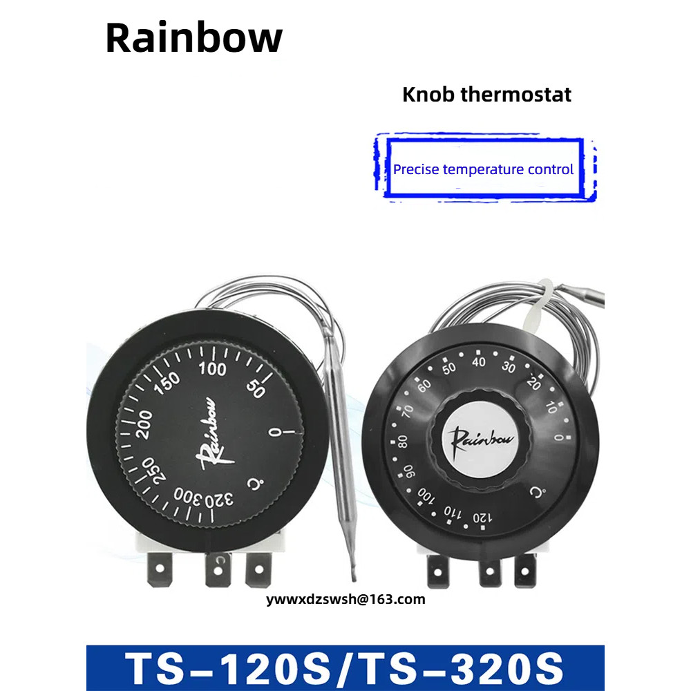 เกาหลีสายรุ้งนําเข้าลูกบิดสวิตช์ควบคุมอุณหภูมิ TS-120S เครื่องควบคุมอุณหภูมิ TS-320S TS-200s