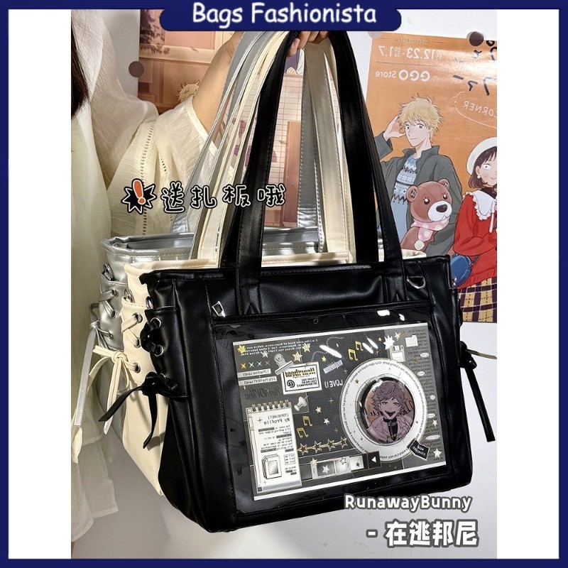 Tote Bag Commuter Ribbon One Shoulder