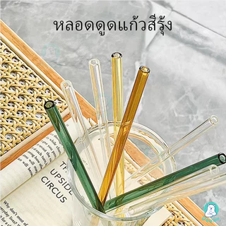 PAYOE หลอดดูดน้ํา 20 ซม. รักษ์โลก หลอดดูดแก้ว ไม่แตกง่าย หลอดแก้ว ใช้หลอดซ้ํา