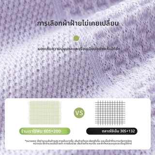 ถุงเท้า ผู้หญิงฤดูร้อนบางสั้นผ้าฝ้ายระงับกลิ่นกายตาข่ายระบายอากาศต้านเชื้อแบคทีเรียกีฬาฤดูร้อนสีขาวกลางหลอด