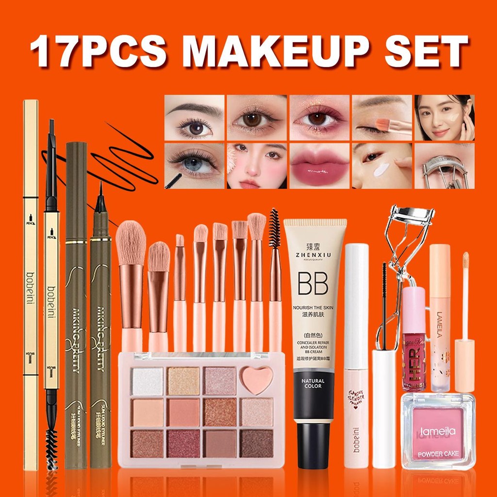 ชุดแต่งหน้าครบชุด 17 ชิ้น รองพื้นลิควิด+อายแชโดว์เพลท+แป้งบลัชออน+ลิปกลอส+แป้งทาหน้า+มาสคาร่า+ดินสอเขียนคิ้ว