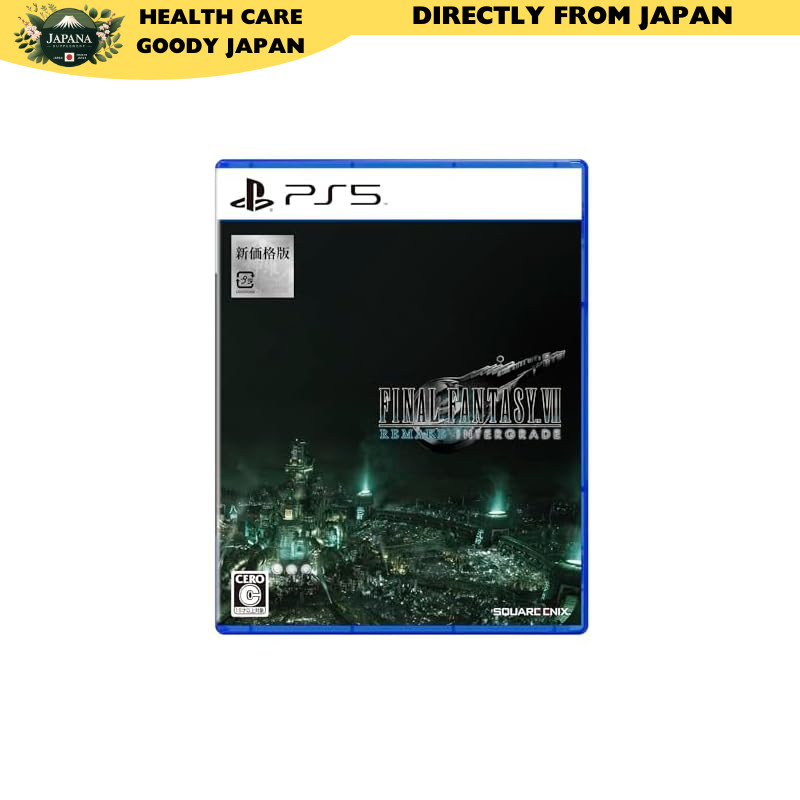 [New Price Edition] Final Fantasy VII Remake Intergrade - PS5