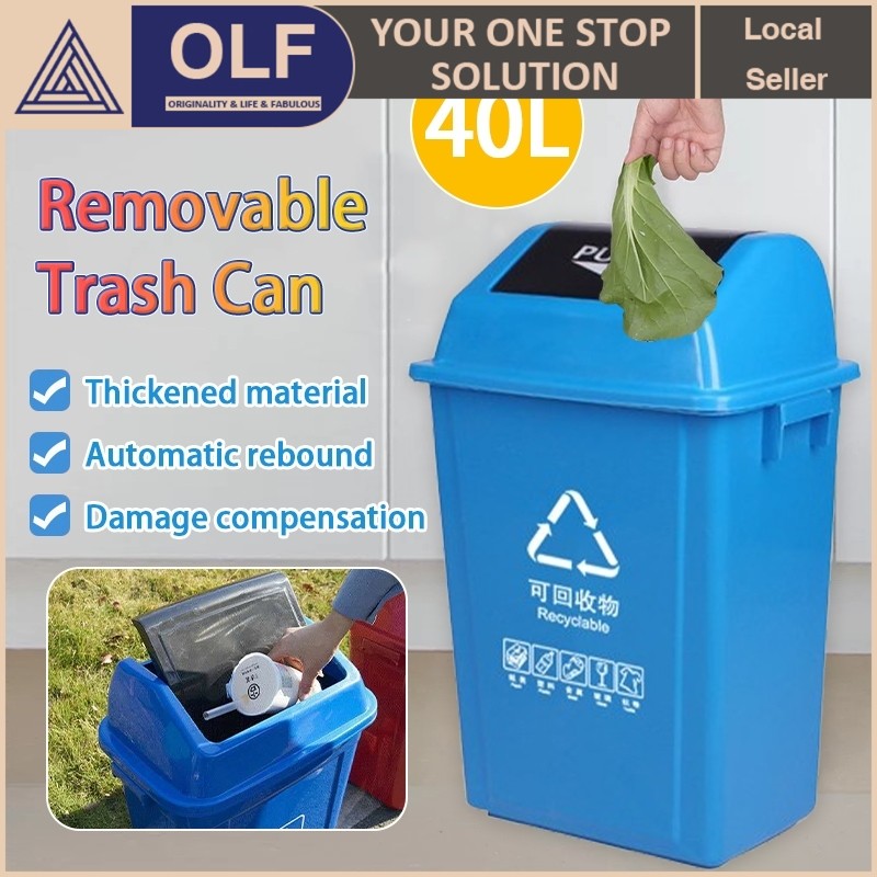 ถังขยะ Swing Top Dustbin พร้อมฝาปิดถังขยะรีไซเคิล Bin Tong Sampah Dustbin Outdoor Bin Bakul Sampah T