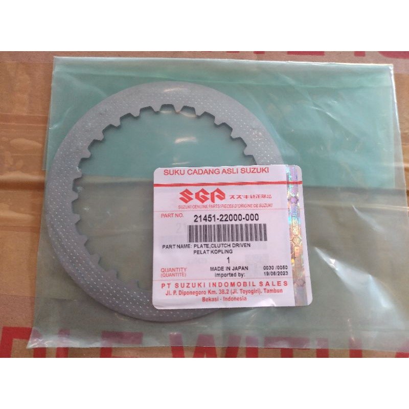 SATRIA 2-STROK HIU DUMBA RK COOL ORIGINAL SGP TOTOL CLUTCH PLATE