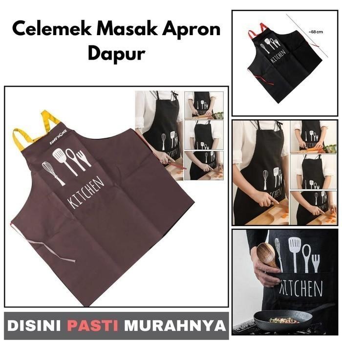 DMKN ผ้ากันเปื้อนทําอาหารผ้ากันเปื้อนครัวกระเป๋ารุ่นไม้พายลาย JJJ94L