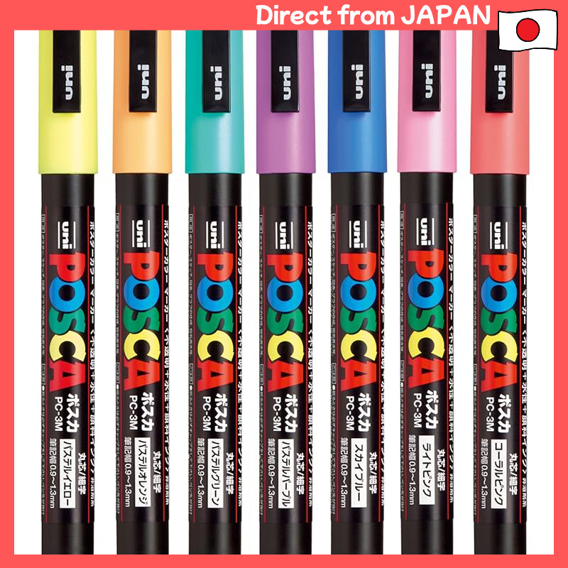 Mitsubishi Pencil Uni Water-Based Fine Tip Marker Set 7 สี PC3M7C Japan Original PC-3M