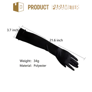 ของมาใหม่！ถุงมือผ้าซาตินยาว 55ซม.ถุงมือเจ้าสาว ราตรี ยาวเลยข้อศอก สองสีให้เลือก