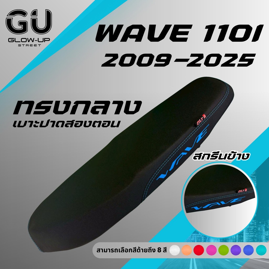 รูปภาพ 5