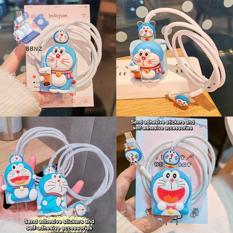 [BBNZ] 3D การ์ตูน Charger Protector ฝาครอบสาย Anti-break ชุดสายเคเบิลข้อมูล Winder Charger เคสป้องกันสําหรับ 18/20w TH