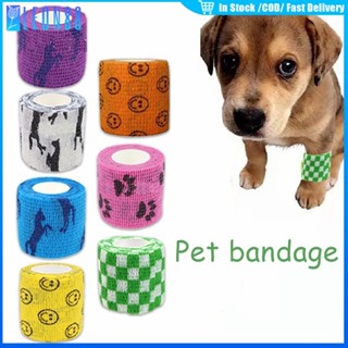 ของมาใหม่！ผ้าพันแผลสัตว์เลี้ยง ยาว4.5เมตร เทปพันแผลสุนัข แบบ…