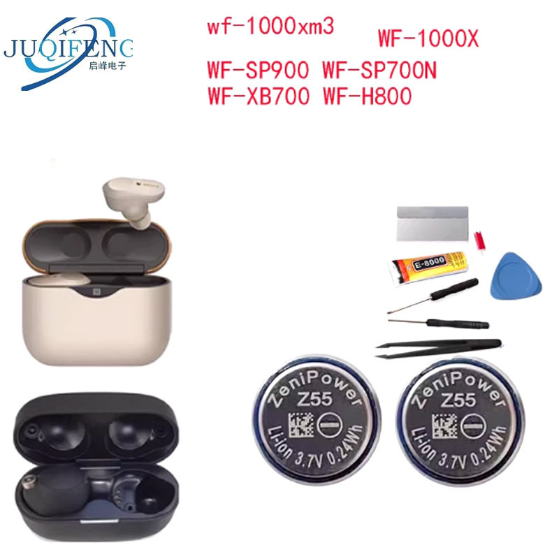 เหมาะสําหรับ Sony WF-SP900 WF-SP700N WF-1000X WF-XB700 WF-H800 แบตเตอรี่