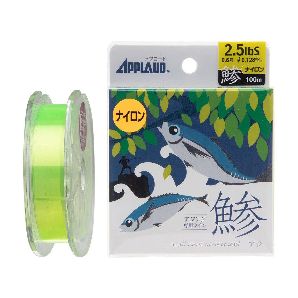 Sanyo Nylon Line Apload Ajing Special Line Aji 2.5lb 100m