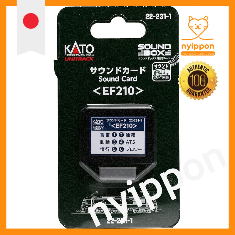 KATO Gauge Sound Card EF210 22-231-1 Model Train Accessories
