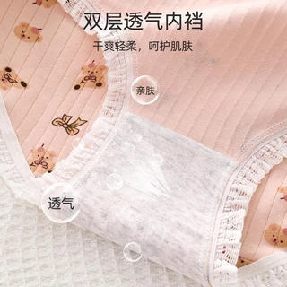 【คละสี 5 ชิ้น!!!】กางเกงชั้นใน มีM-XL กางเกงในผ้าฝ้าย ลายการ์ตูน หมี baby น่ารัก พร้อมส่ง