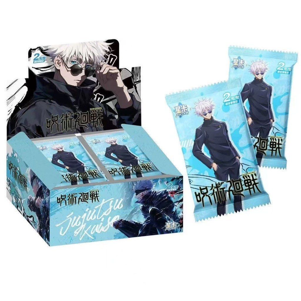 ใหม่ ศิลปป้องกันตัวแบบหนึ่ง ไคเซ็น การ์ดคอลเลกชันการ์ดหนาอะนิเมะ 2ง อุปกรณ์ต่อพ่วงปั๊มร้อนหัตถกรรมการ์ด
