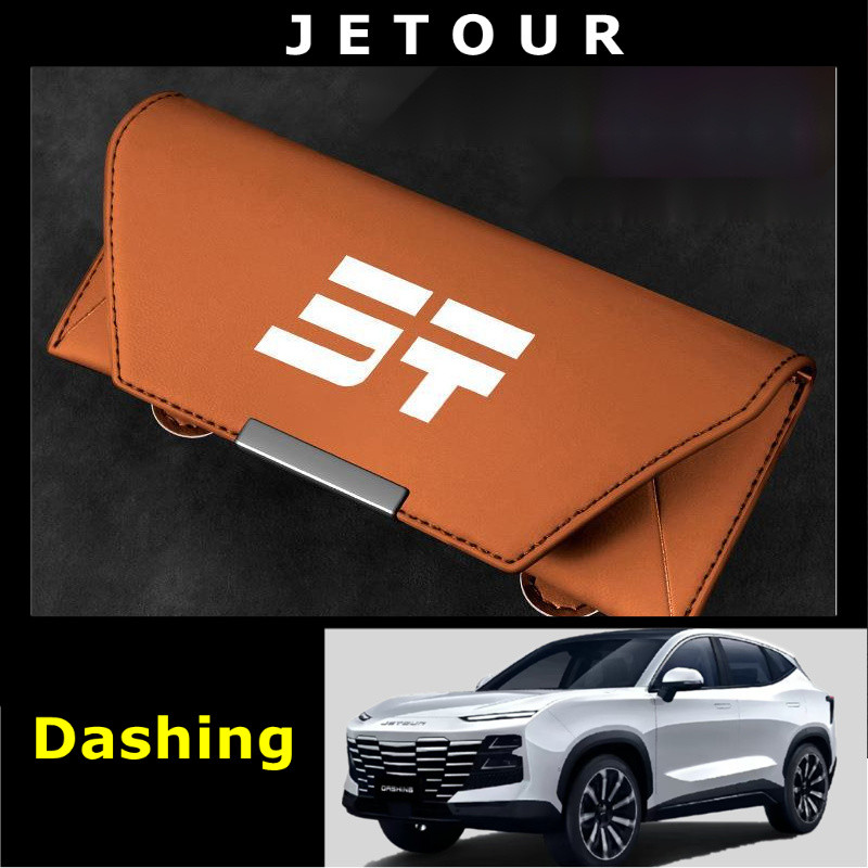 คลิปแว่นตาในรถยนต์ Jetour Dashing VT9 X70PLUS X90 X70M X95T2/T1/L7/L9 คลิปแว่นกันแดดในรถยนต์ กล่องปร