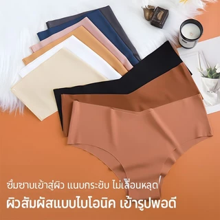 Umiyaa🍒สินค้าจุด! ผู้หญิงกางเกงผ้าฝ้ายแท้ชุดชั้นในนุ่มและระบายอากาศสีทึบ Lady ชุดชั้นใน M-XL