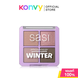 SASI Perfect Personal Color Eyeshadow Palette 8g ศศิ พาเลทอายแชโดว์ 4 สี