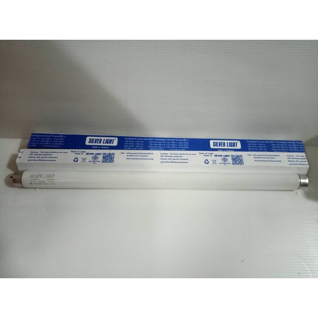 หลอดนีออนฟลูออเรซเซนส์ T8 10W Silver Light ยาว 33CM แสงขาว Day Light รุ่น Eco