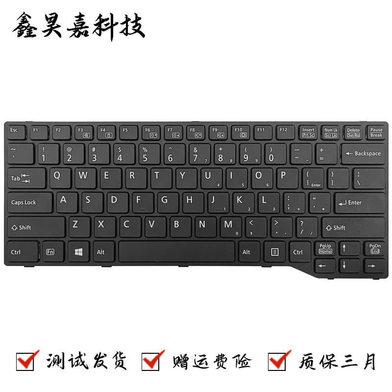 เหมาะสําหรับ Fujitsu E544 E546 E547 E733 E734 E736 E743 E744 E746 คีย์บอร์ด