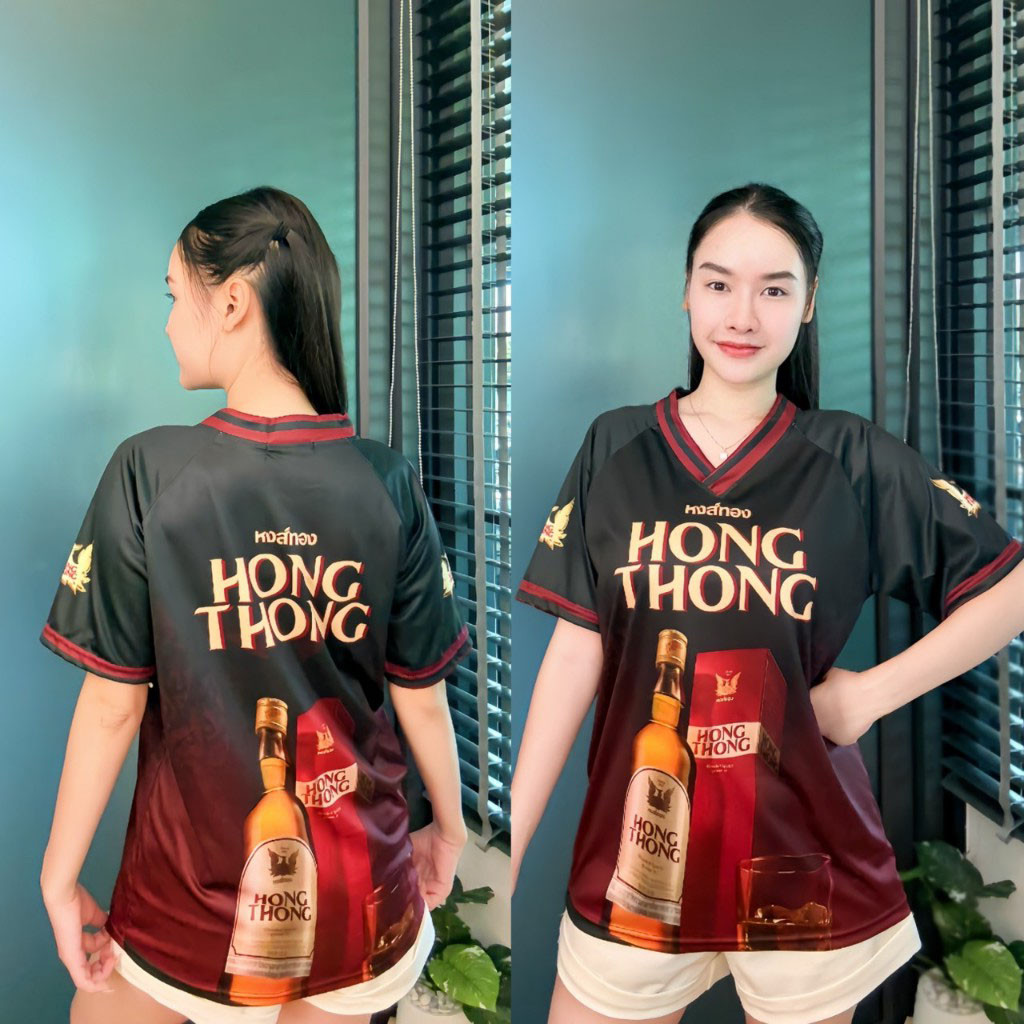 HONG THONG เสื้อเชิ้ตคอวี