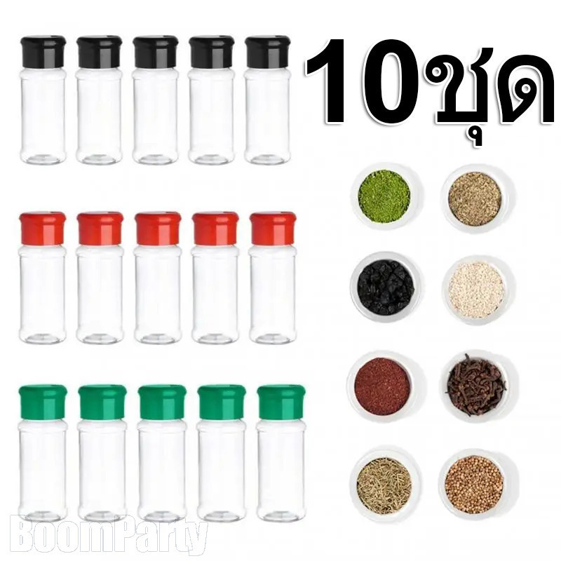 3/5/10ชิ้น โถปรุงรสใสพลาสติก-100มล ขวดเก็บเครื่องปรุงบาร์บีคิวกลางแจ้ง-ภาชนะใส่เครื่องปรุงในครัว-เครื่องปั่น สัตว์เลี้ยง ทนทานพร้อมฝาปิ