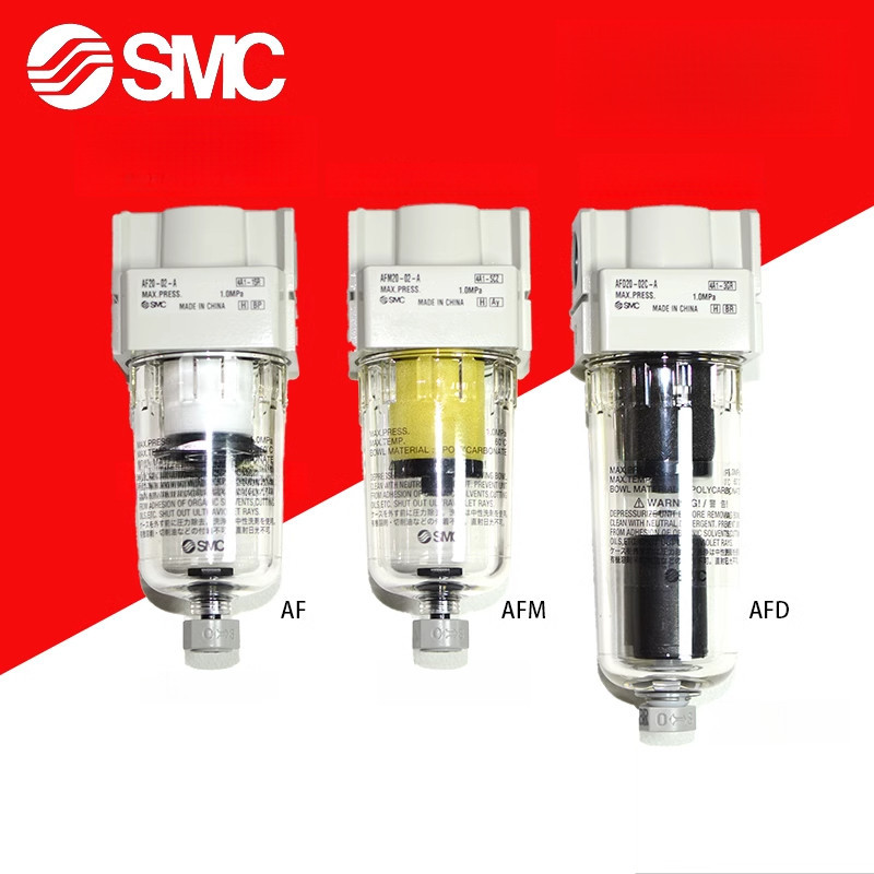 SMC กรอง AFD20-01-01B-02-02B-F02-02C-F02C-C-N02-CZ-2-6-N02C-6Z-A