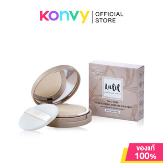 Lalil Talc-free Translucent Pressed Powder 10g [30028].