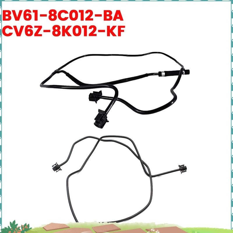 Super 1 คู่หม้อน้ํารถอ่างเก็บน้ําท่อ Upper & Lower BV61-8C012- CV6Z-8K012-K สําหรับ Focus 2.0L 2012-