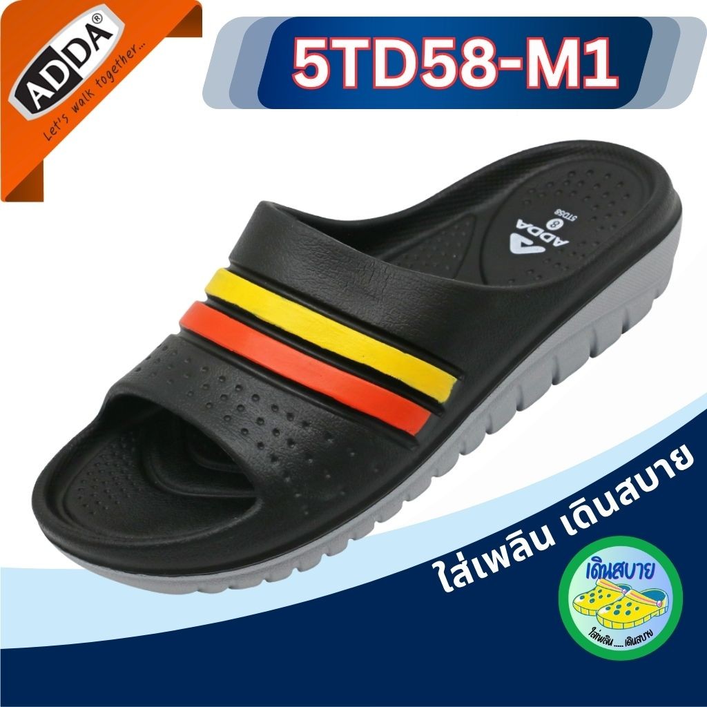 ADDA 2density รองเท้าแตะ รองเท้าลำลอง สำหรับผู้ชาย แบบสวม รุ่น  5TD12M1  (ไซส์ 7-10)