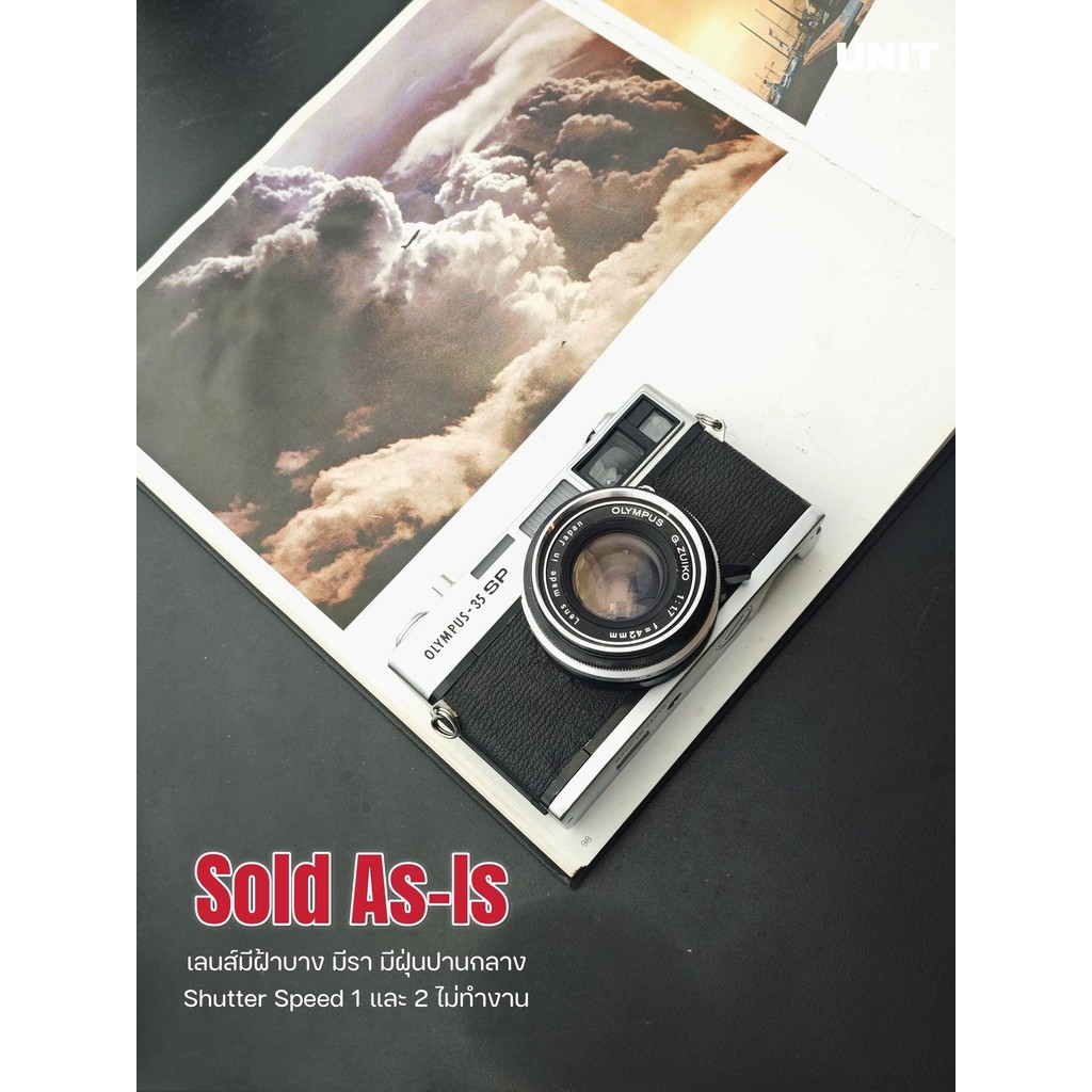 กล้องฟิล์มมือสอง [Sold As-Is] Olympus 35 SP