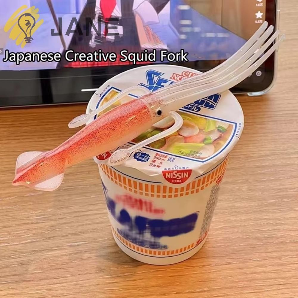 JANE Octopus Noodle Fork, 3-in-1 Heat-Resistant Food Picks, Simple Portable Cooking Tools Squid-Shap