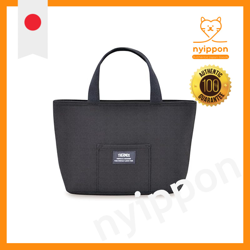 Thermos Insulated Lunch Bag 4L Smoke Black RFF-004 SMB