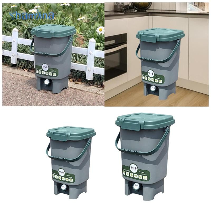 [Shamjina] [แชมจินอา] ถังหมักถังขยะปิดผนึกที่มีฝาปิดสวนปฏิบัติลานกล่องหมักสําหรับสนามหลังบ้านกลางแจ้งระเบียงครัวเรือนฟาร์ม