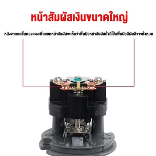 Pressure switch ปั๊มน้ำHitachi สวิซต์แรงดันปั๊มน้ำแท้100% แบบ Auto มีทุกรุ่น