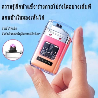 ไฟแช็คไฟฟ้า ไฟแช็คพลาสม่า กันน้ำ ชาร์จไฟได้ USB Type-C จอแสดงผลแบตเตอรี่ LED เหมาะสำหรับถือด้วยมือ