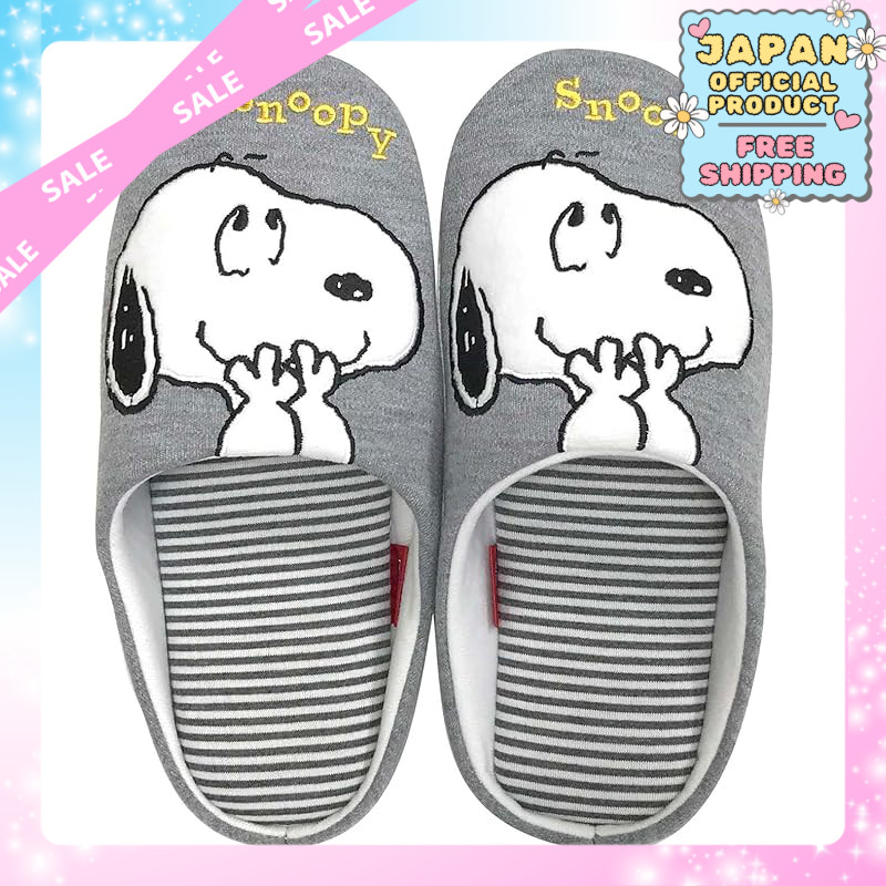 Snoopy Slippers Snoopy Room Shoes Gray 24.0 cm｜Japan Official