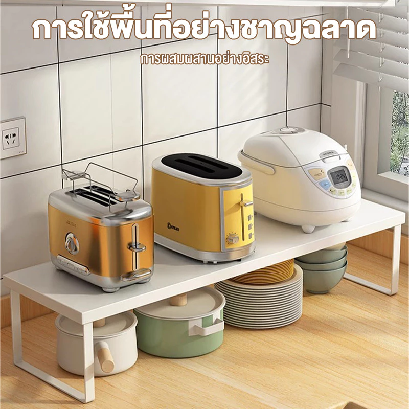 ชั้นวางของบนโต๊ะ 80/70/60/50/40cm ชั้นจัดระเบียบบนโต๊ะทำงาน ชั้นเก็บของ ใช้ได้ทั้งในครัวและห้องทำงาน thumbnail 6