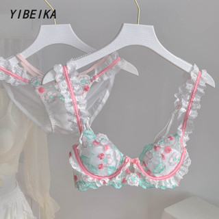 บราเซ็กซี่ ชุดชั้นในน่ารัก บราลูกไม้ เสื้อรูใน