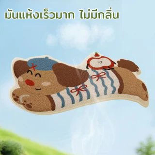 พรมห้องน้ำแห้งเร็ว ดูดซับน้ำดี กันลื่น แบบแห้งเร็ว ดูดซับน้ำได้ดีพร้อมส่ พรมนิ่ม นิ่มสบาย 40*70CM