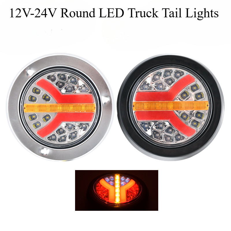 12V-24V รอบ LED ไฟท้ายรถบรรทุกไฟท้ายสําหรับรถพ่วง Van Pickup ไฟท้ายแบบไดนามิกไฟเลี้ยวหยุดไฟ