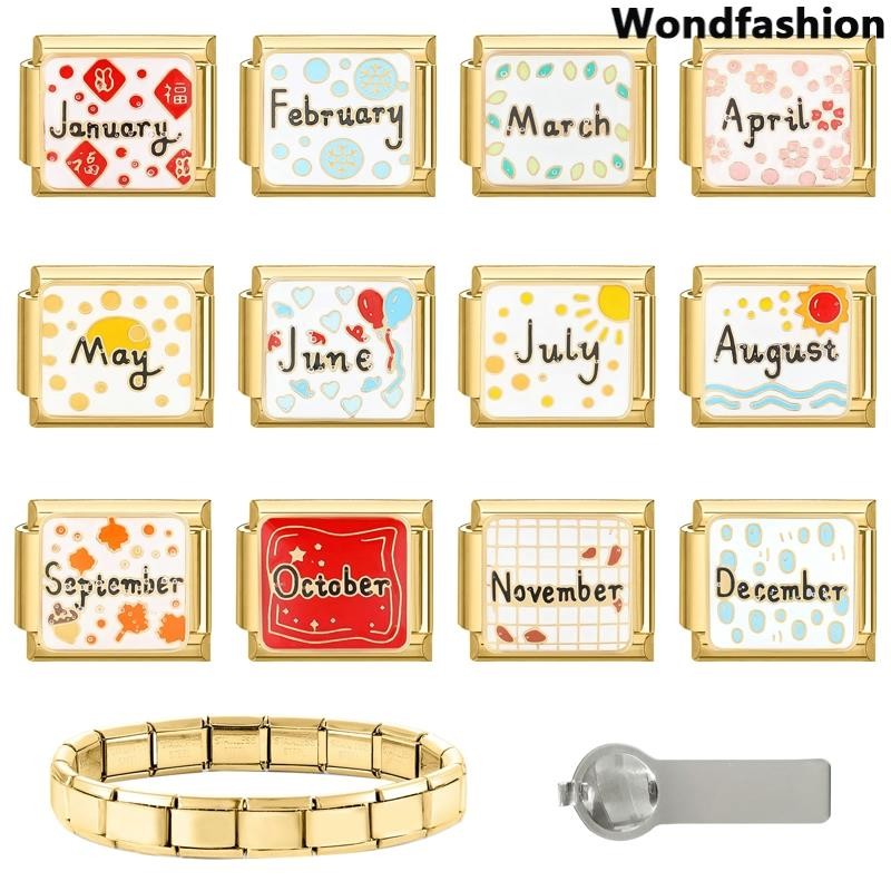 แฟชั่นเดือนอิตาเลี่ยน Charm สร้อยข้อมือ Fit 9 มม.สร้อยข้อมือสแตนเลส DIY เครื่องประดับทําอุปกรณ์เสริม Retro บุคลิกภาพโมดูลสร้อยข้อมืออุปกรณ์เสริม